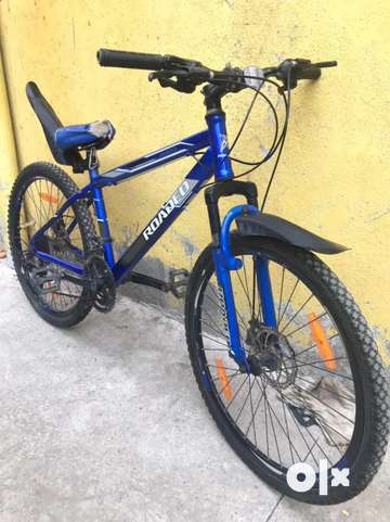 Roadeo maverick 26t sale