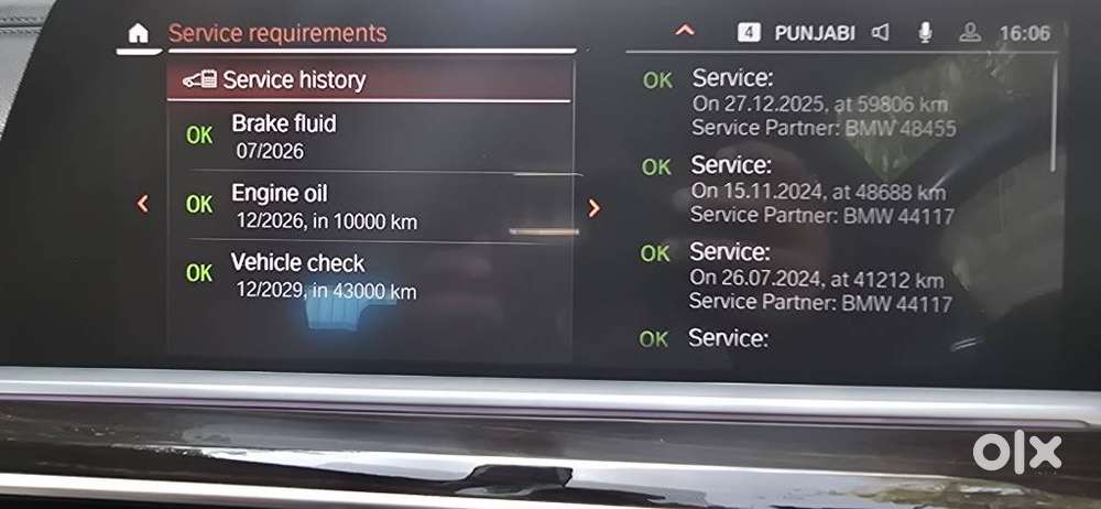 Bmw X5 Xdrive 40i M Sport, 2021, Petrol