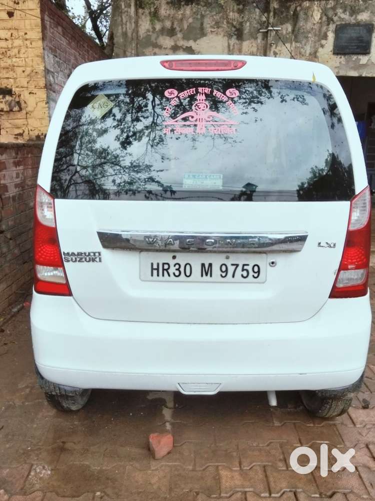 Maruti Suzuki Wagon R 2014