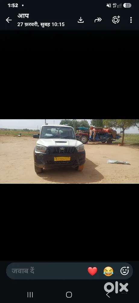 Mahindra Scorpio Classic 2016