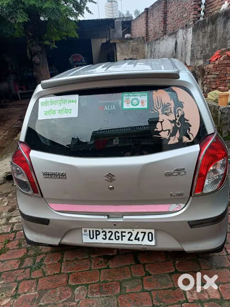 Maruti Suzuki Alto 800 2015 Petrol 70000 Km Driven