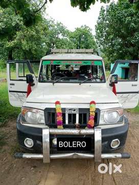 Olx clearance used bolero