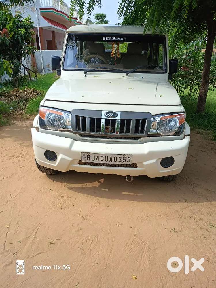 Mahindra Bolero Diesel Manual 2014