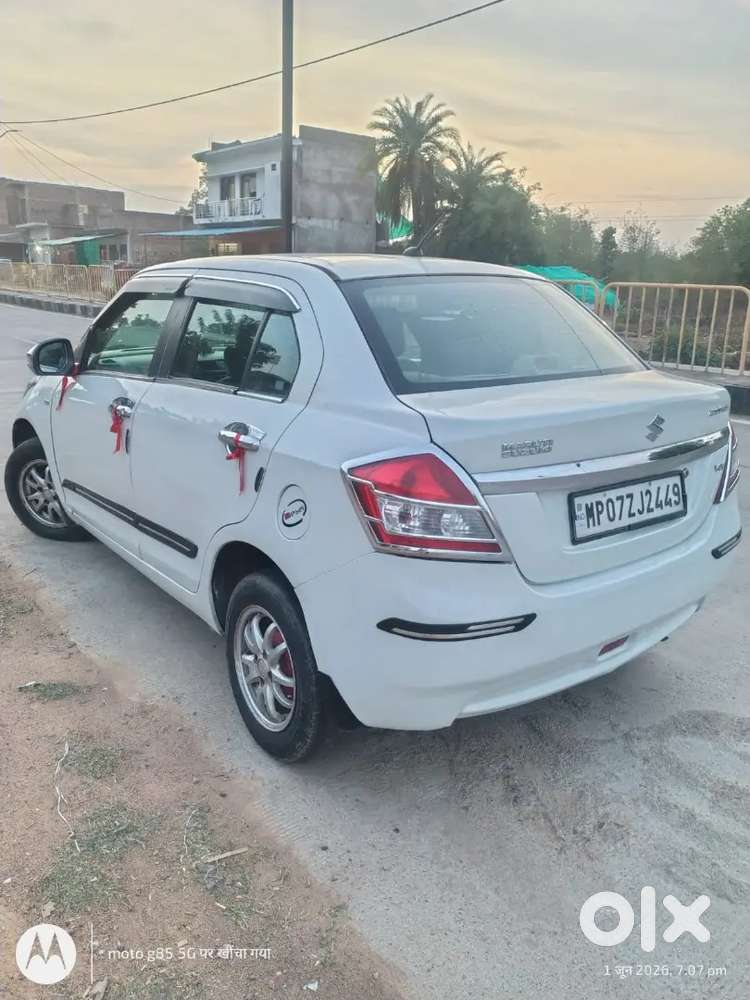 Chotu Raja