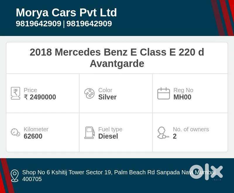 Mercedes-benz E-class 1.9 E220d Avantgarde, 2018, Diesel