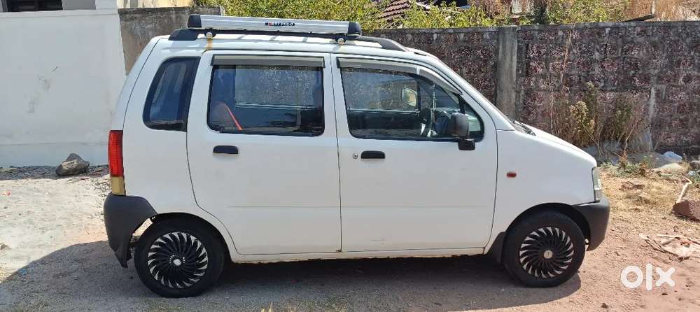 Arjun Sale