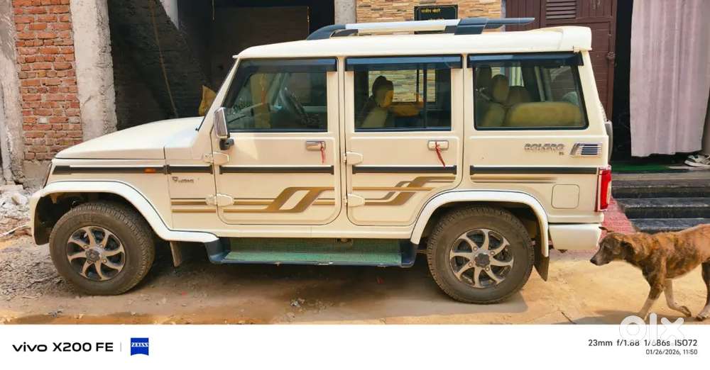 Ek Dum New Condition