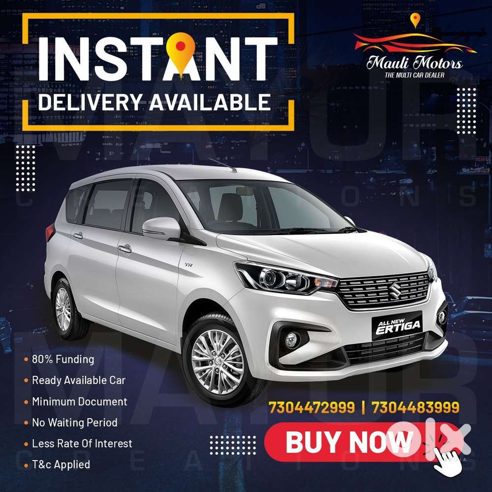 Maruti Suzuki Ertiga, 2026, Cng & Hybrids