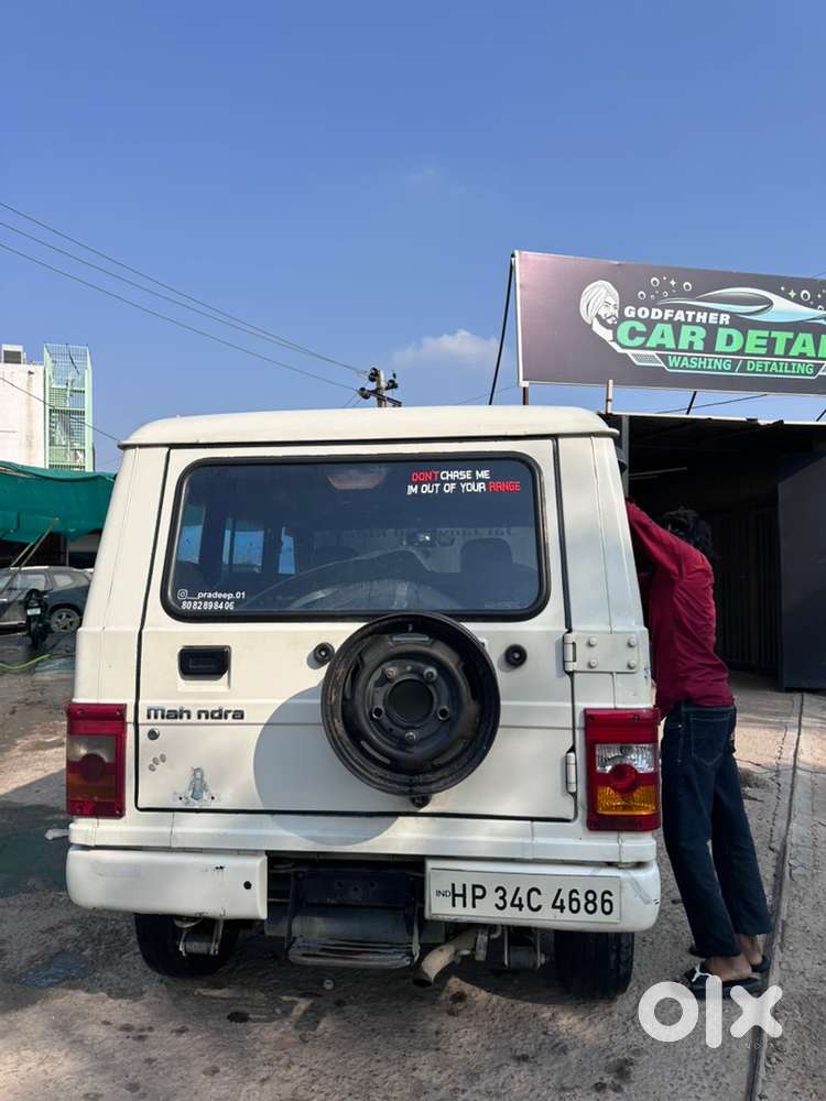 Mahindra Bolero Power Plus Slx 2018
