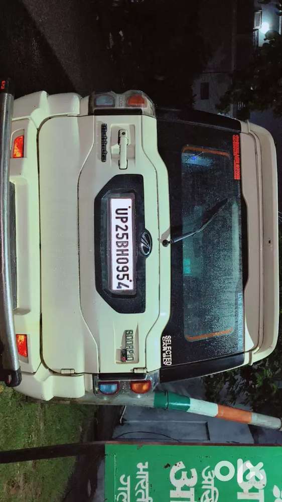 Mahindra Scorpio Diesel Manual 2015