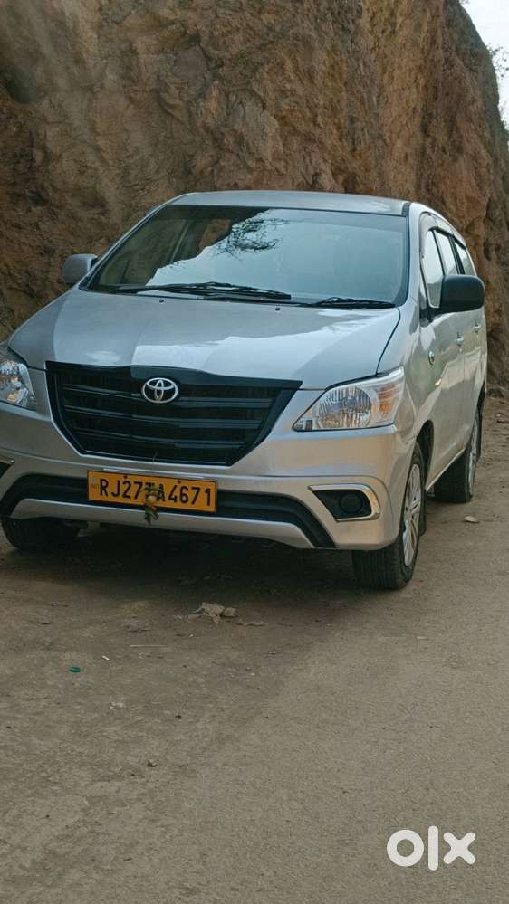 Sell Innova