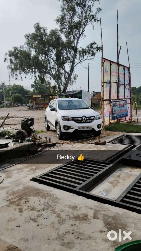 Yatendra Shamra