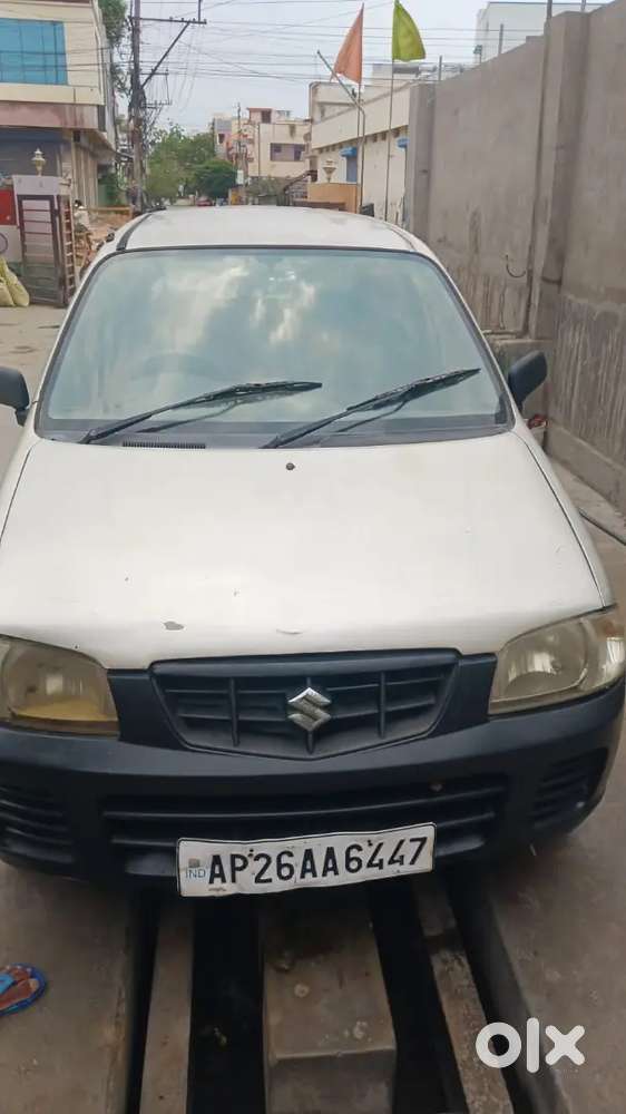 Good Condition Super Engine