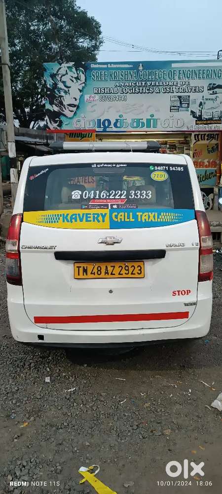 Chevrolet Enjoy Lt 2013 Variant