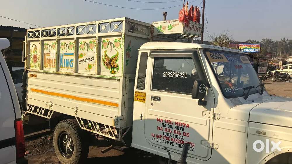 Mahindra Bolero Pik-up 2014 Diesel Manual