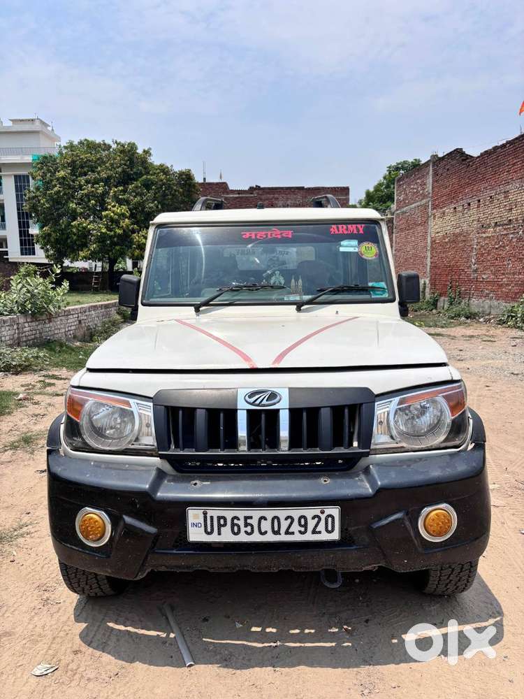 Mahindra Bolero Diesel 2017