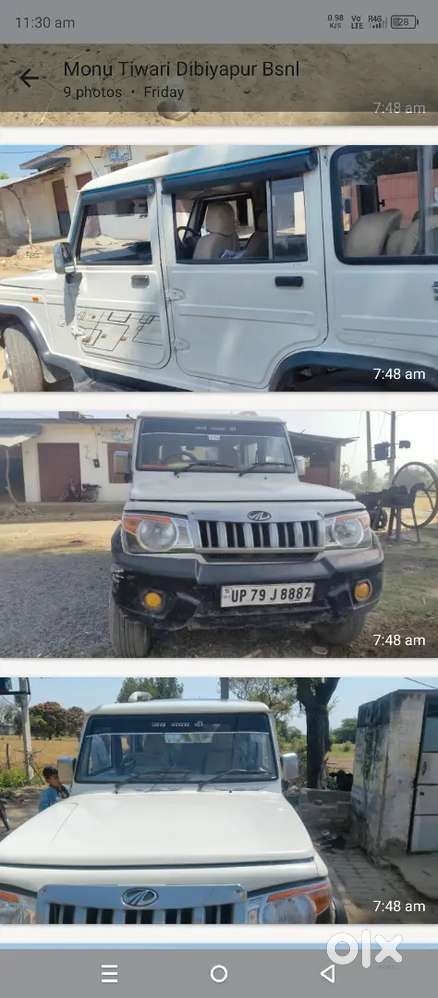 कोई एक्स्ट्रा खर्चा नहीं