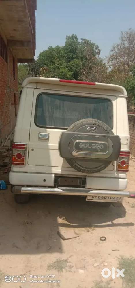 Mahindra Bolero Bs6 4b... Money Problem