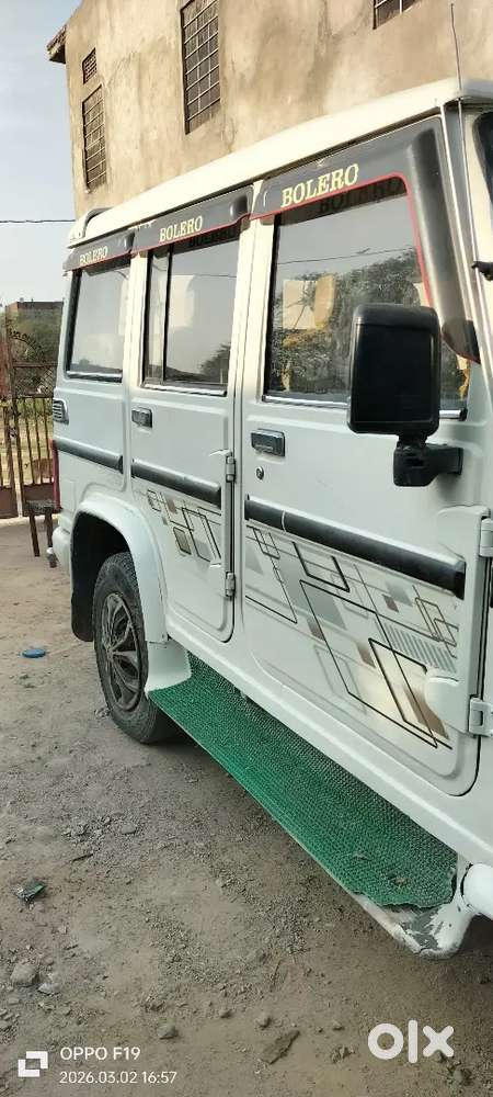 Mahindra Bolero 2013 Diesel Well Maintained