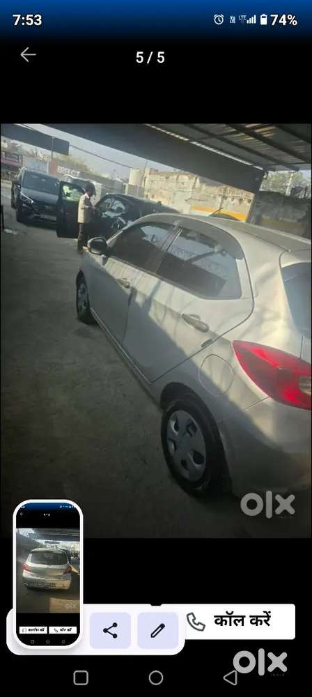 Check Condition Ok Good Engine