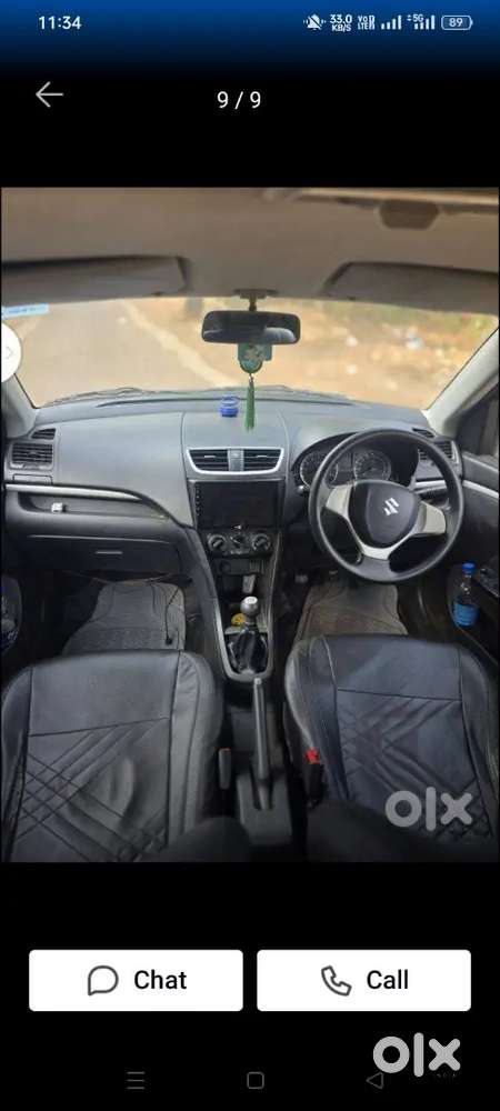 Maruti Suzuki Swift 2017