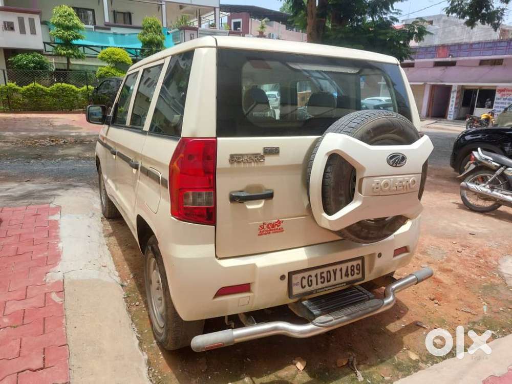 Well Condition 2022 Model
