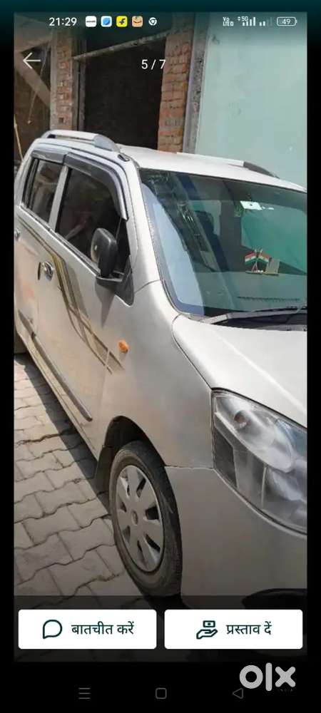Maruti Suzuki Wagon R 2012