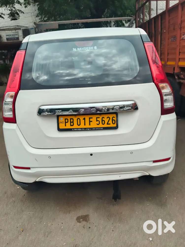 We Are Selling Our Car