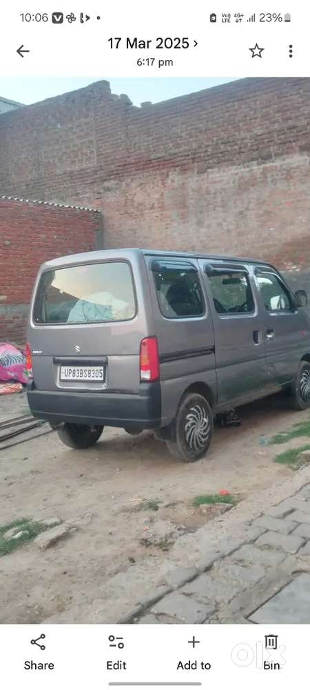 New Gadi Hai One Hend Chalane Vala Koi Nahi Hai