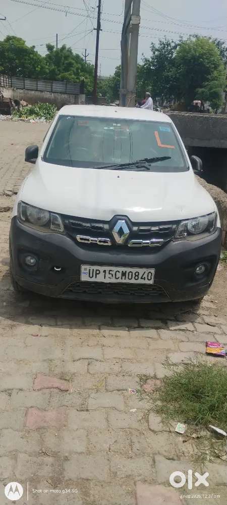 Cor Ok H  Meerut Number H Turant  Hi Name Ho Jaygi