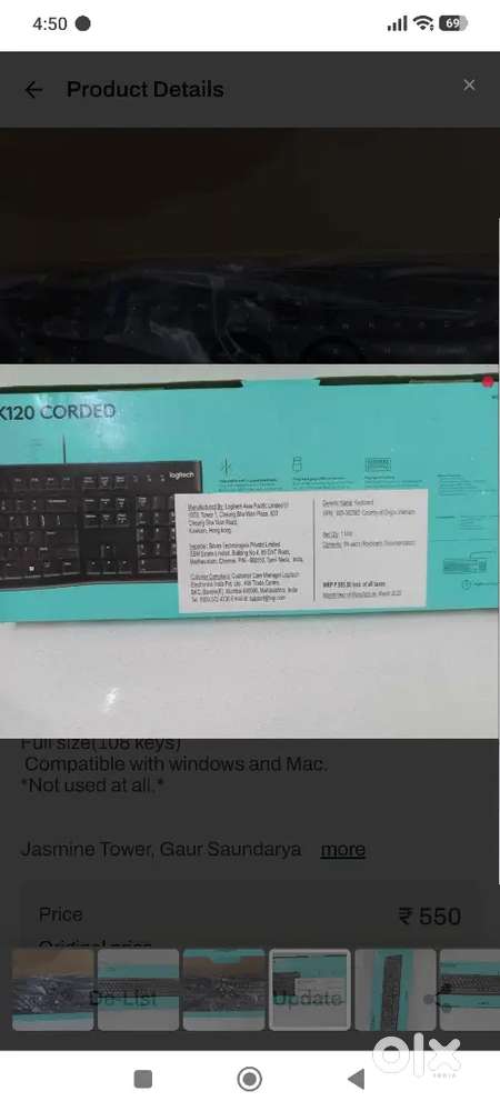 Logitech Brand New Keyboard (right from the box)
