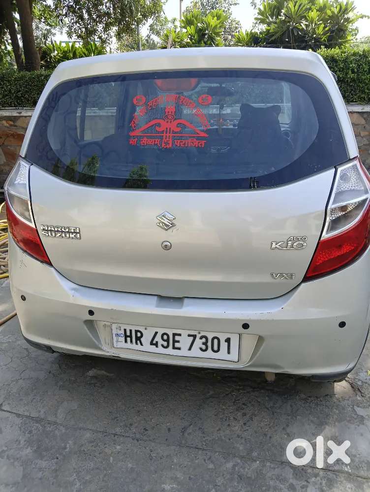 Maruti Suzuki Alto 2016