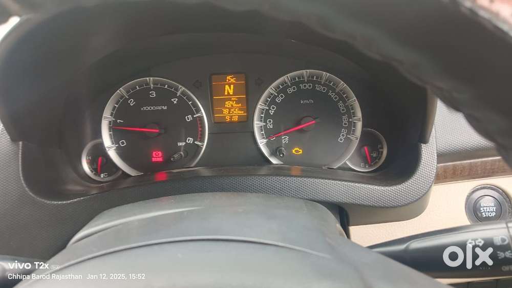 Swift Dzire Maruti 2017