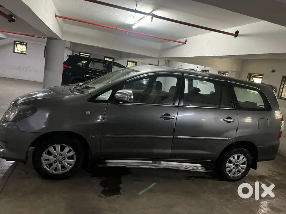 Message Only If Your Are Interested In The Car