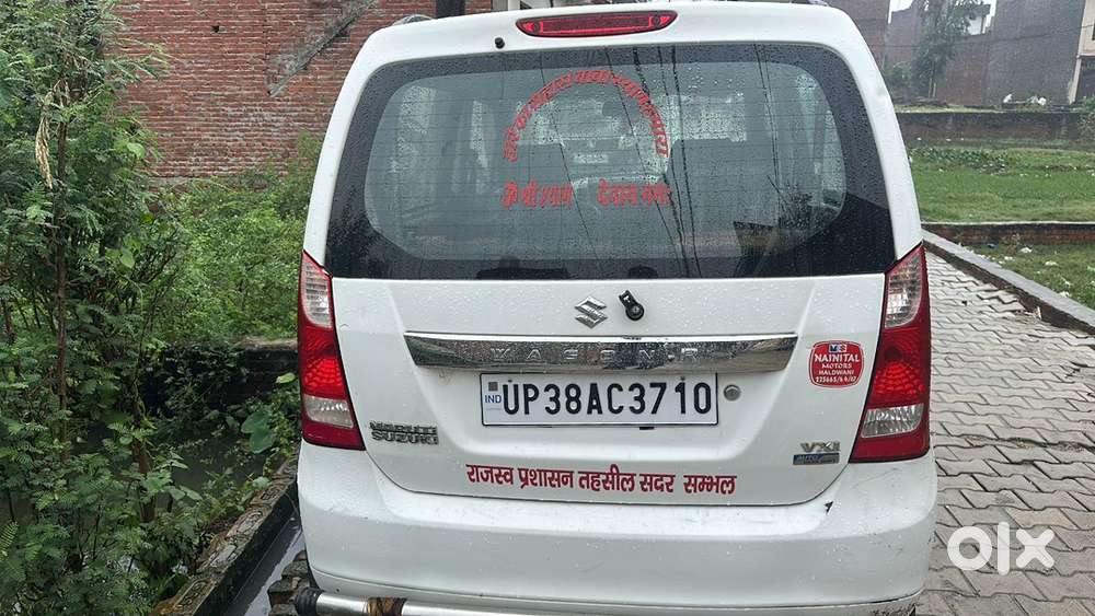 2018 Maruti Suzuki Wagon R