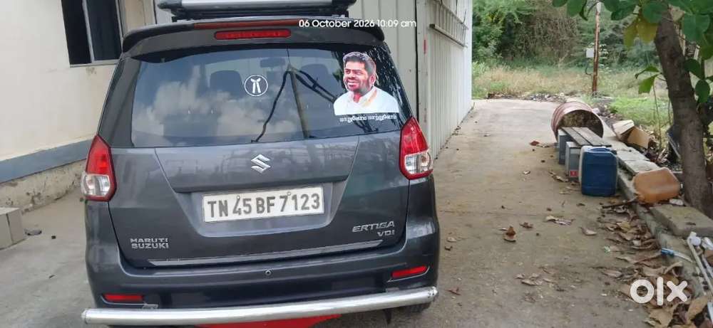 2015 Maruti Suzuki Ertiga For Sale