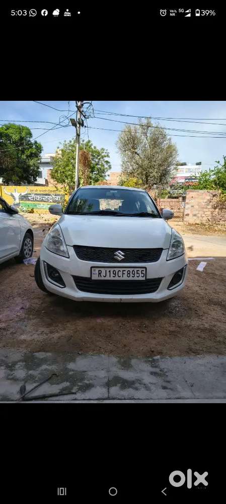 Maruti Suzuki Swift 2016 Petrol Well Maintained