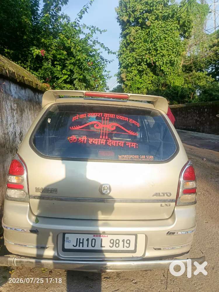 Car Selling
