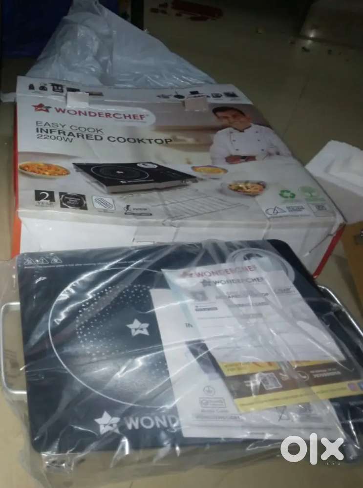 New infrared cook top