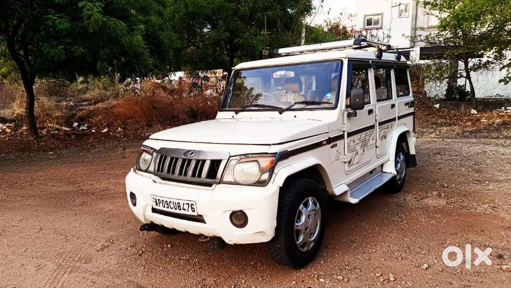 Mahindra Bolero, 2014