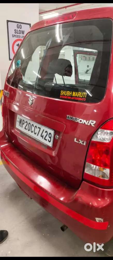 Jada Chali Nai H.full Orginal Condition H..2 Chabi Bi H