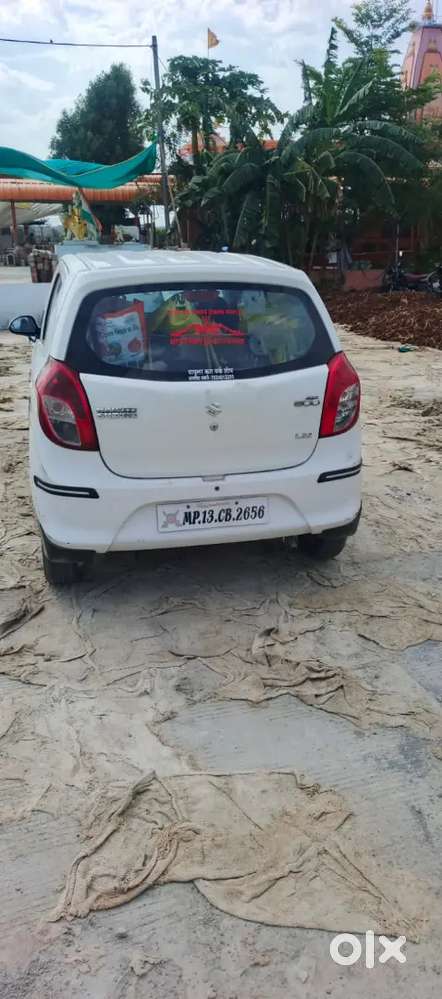 Gadi Me Kuch Kam Nhi He Lo Or Chalao He