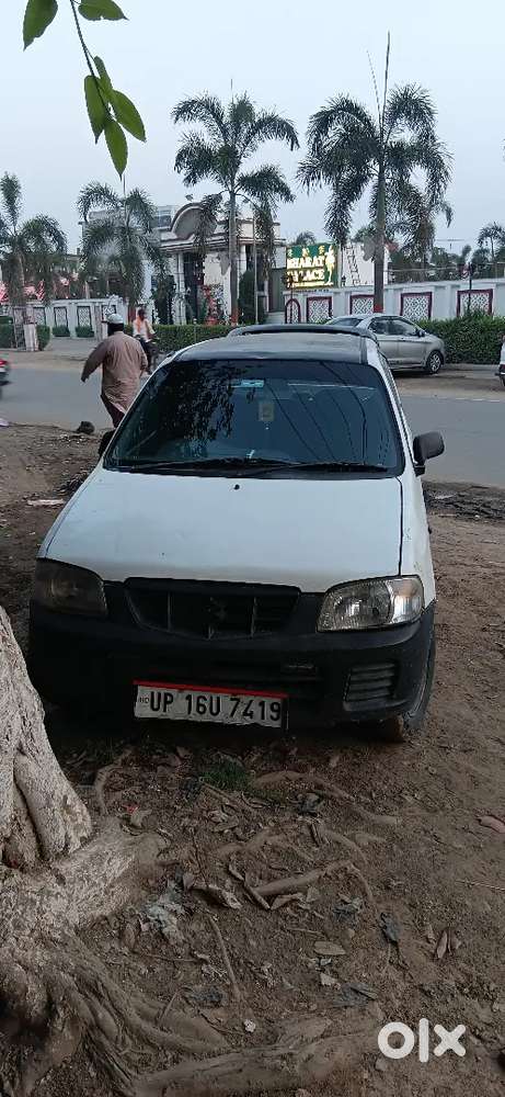 Car For Sell