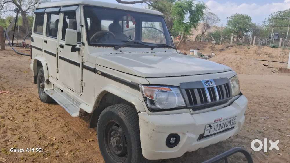 Selling Coz Of Buying New