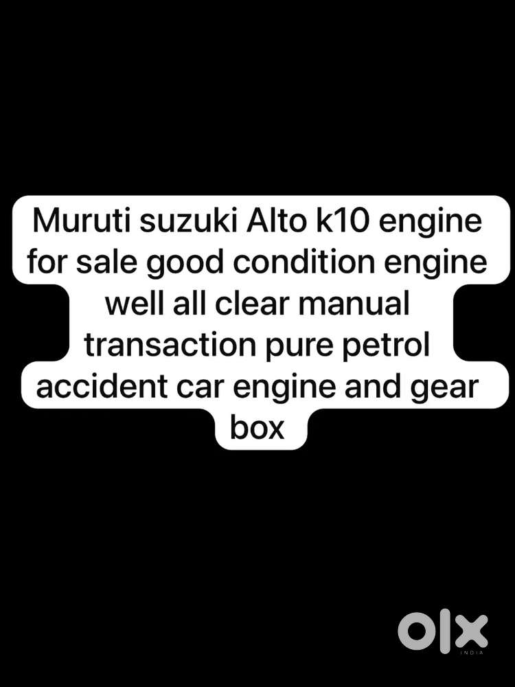 Maruti Suzuki Alto K10 2010
