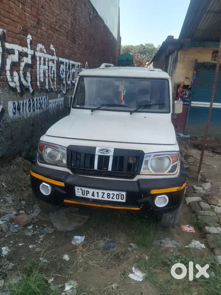 Mahindra Bolero 2015 Diesel White