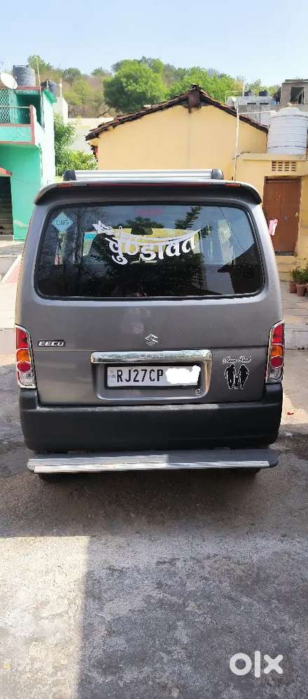 A Family Car