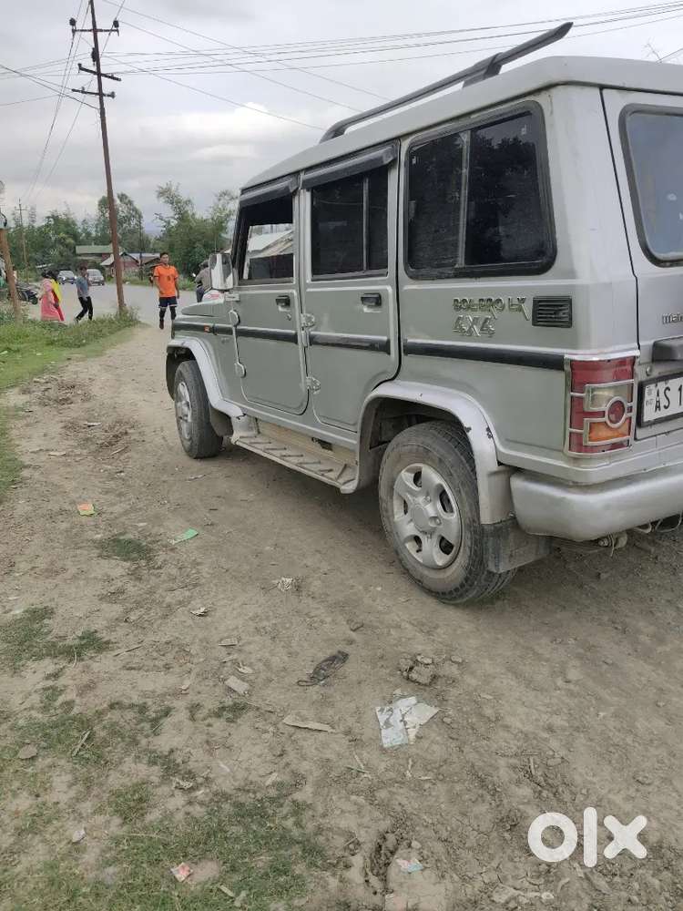 Very Good Condition
