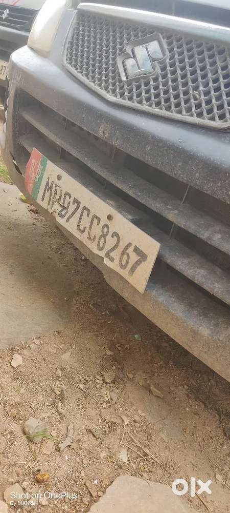 Alto Lxi Petrol