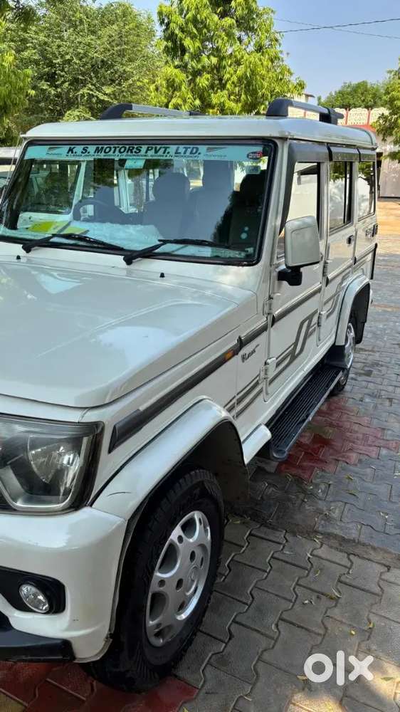 Mahindra Bolero 1.5 B6 2021